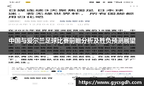 欧博ABG平台