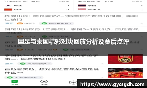欧博ABG平台