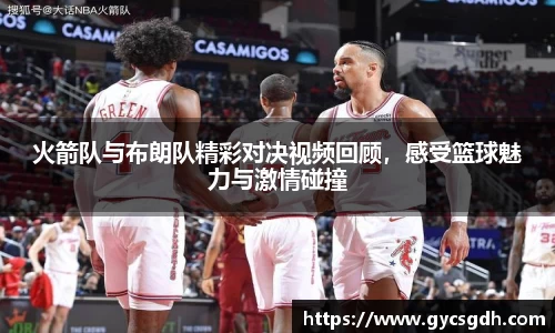 欧博ABG下载