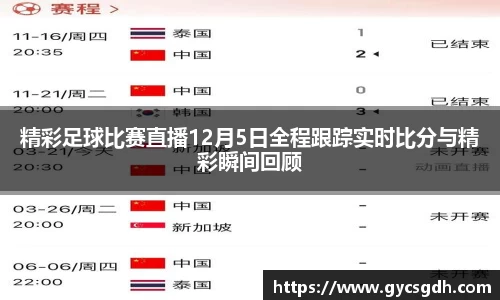 欧博ABG官网