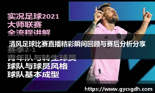 欧博ABG下载