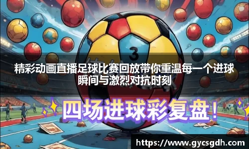 欧博ABG平台