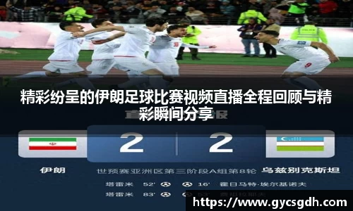 欧博ABG下载