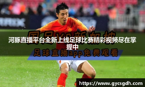欧博ABG官网