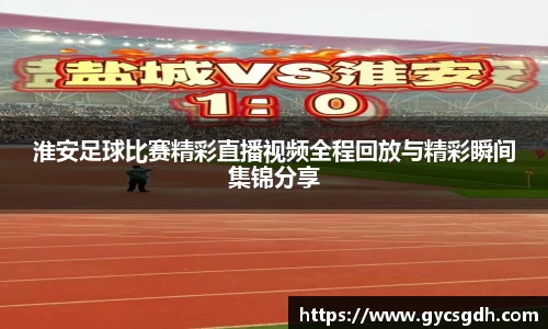 欧博ABGAPP