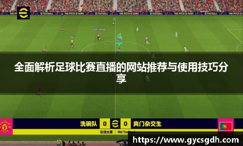 欧博ABG平台