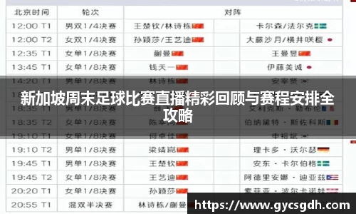 欧博ABG下载