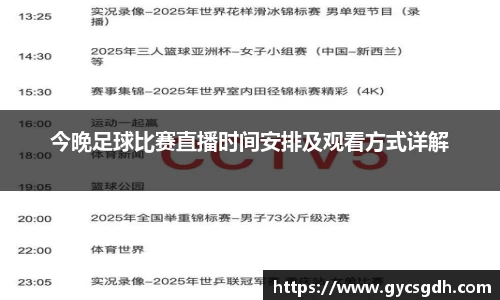 欧博ABGAPP