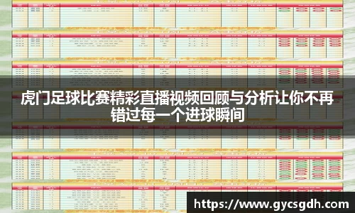 欧博ABG官网