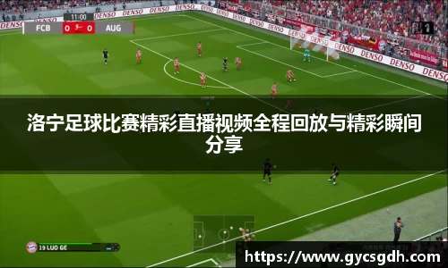 欧博ABG官网