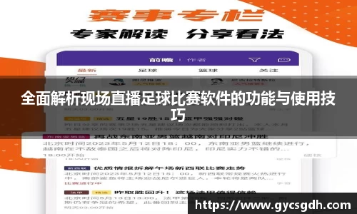 欧博ABG官网
