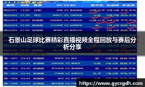 欧博ABG平台