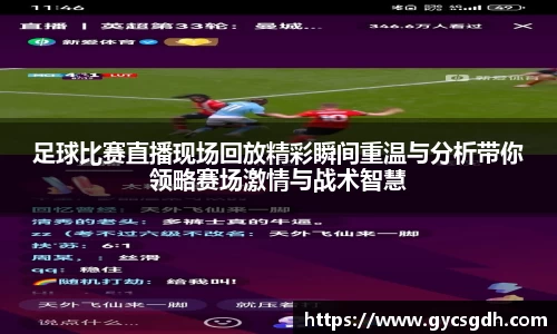 欧博ABGAPP