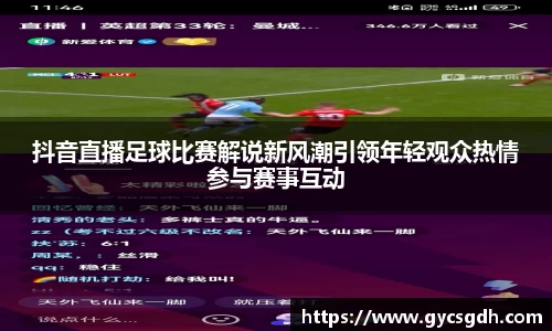 欧博ABG下载