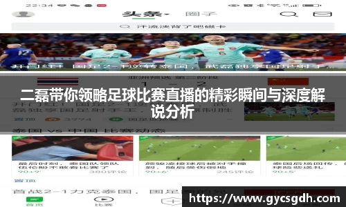 欧博ABG平台