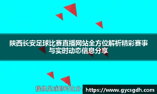 欧博ABG官网