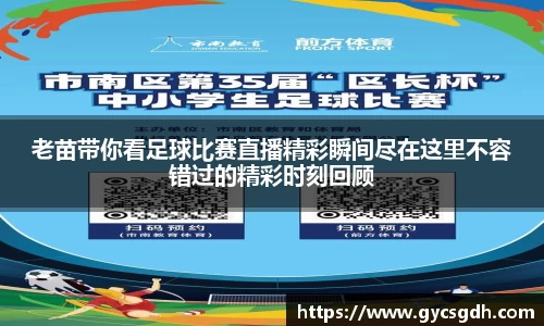 欧博ABG官网