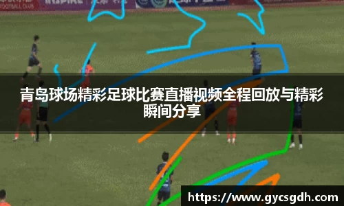 欧博ABG平台