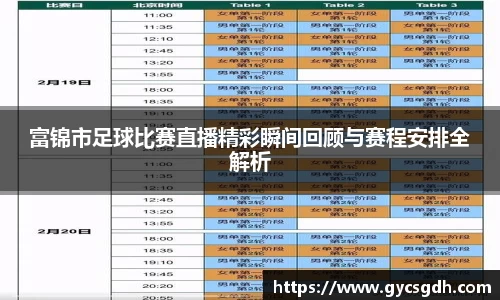 欧博ABGAPP