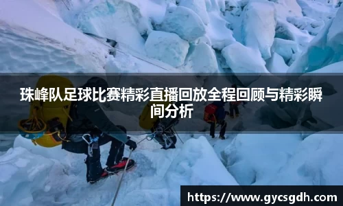 欧博ABG平台