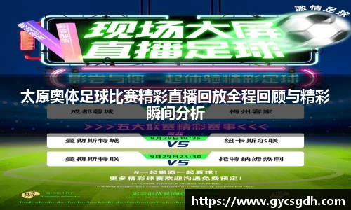 欧博ABGAPP