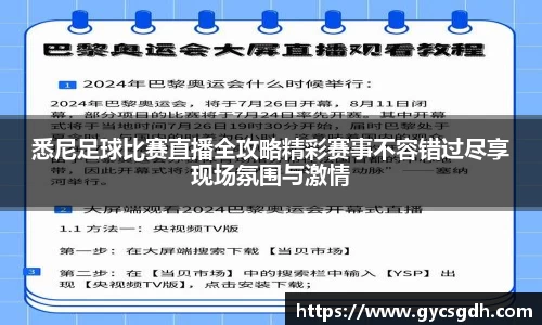 欧博ABG官网