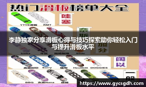 欧博ABG官网