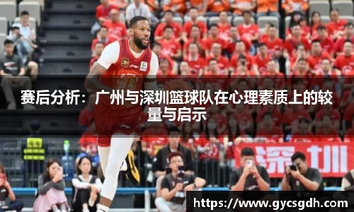 欧博ABG官网