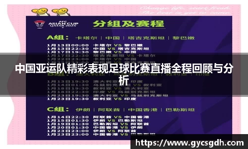 欧博ABG官网