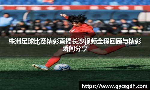欧博ABGAPP
