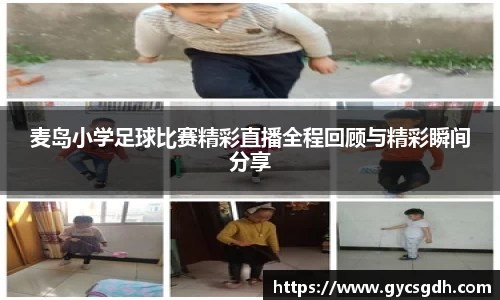 欧博ABG平台