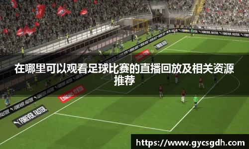 欧博ABG下载