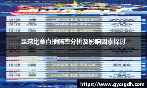 欧博ABG官网