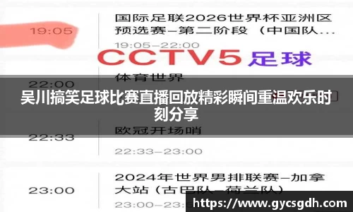 欧博ABGAPP