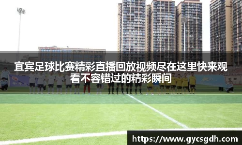 欧博ABG下载