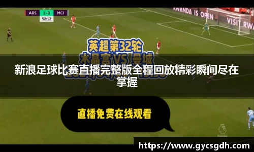 欧博ABG下载