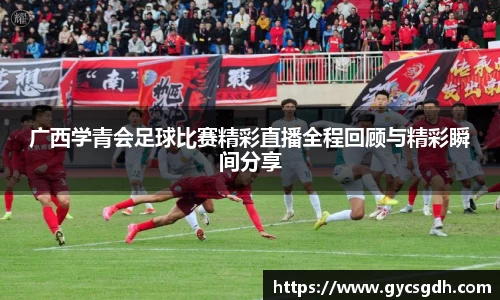 欧博ABG平台