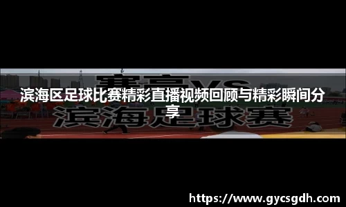 欧博ABG下载