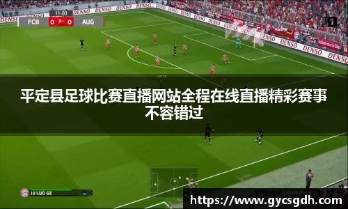 欧博ABG平台