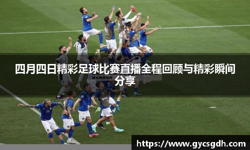 欧博ABG下载