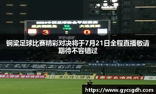 欧博ABG下载