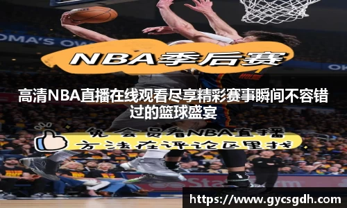 欧博ABG下载