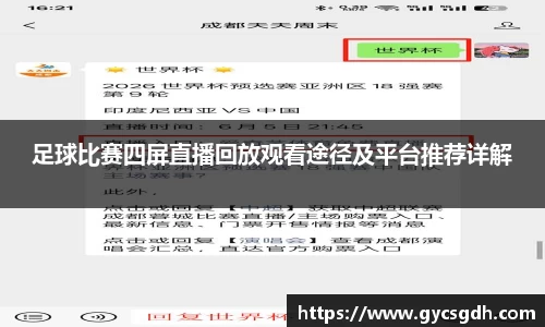 欧博ABGAPP