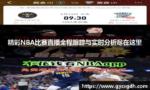 欧博ABG下载