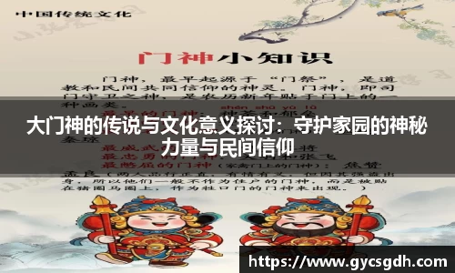 欧博ABG官网