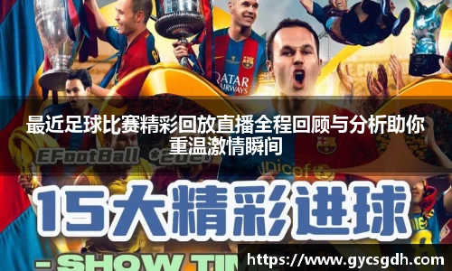 欧博ABG下载