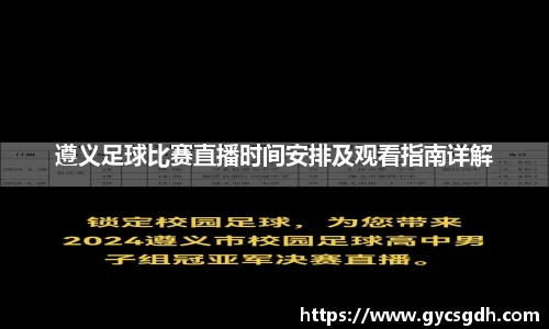 欧博ABG下载