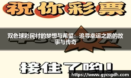 欧博ABG平台