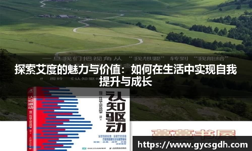 欧博ABG平台