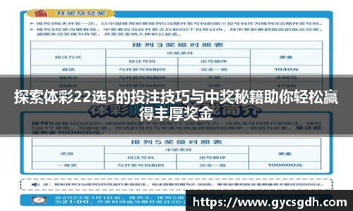 欧博ABG下载